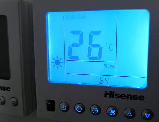 让胡路海信中央空调维修电话在哪里找