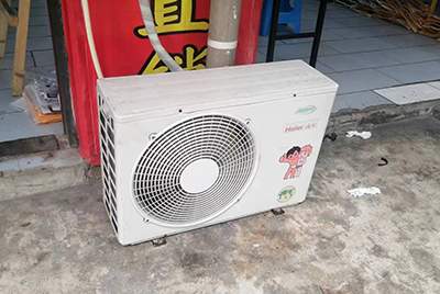 让胡路空调突然不制冷只吹自然风怎么办？